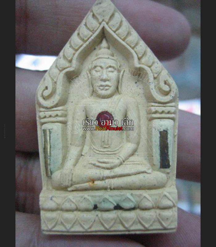 AUTHENTIC THAI ENCHANT AMULET KHUN-PAEN CATCH WEALTH LUCKY 3 TAKUD LP CHEEN WHITE