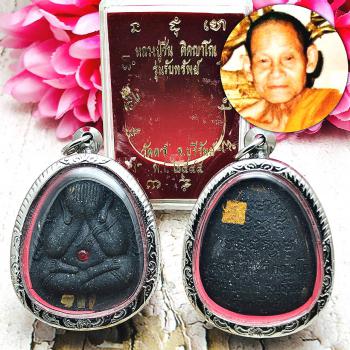 Pidta Closed Eye Pendant Rich Magic Black Silver Takud Lp Cheen Thai Amulet 9069