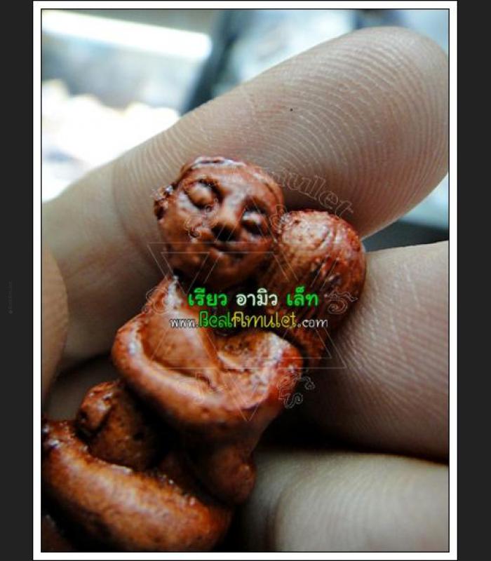 YINT TRUE LOVER HUG KISS SOULMATE SEX THAI AMULET HOLY YINT FASCINATE SPELL LP GOY CLAY 9071