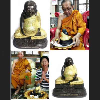 LARGE THAI AMULET HAPPY FAT BUDDHA STATUE MEDITATION GOLD SANKAJAI LP PERN
