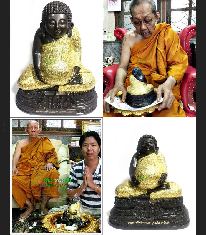 LARGE THAI AMULET HAPPY FAT BUDDHA STATUE MEDITATION GOLD SANKAJAI LP PERN LARGE THAI AMULET HAPPY FAT BUDDHA STATUE MEDITATION GOLD SANKAJAI LP PERN