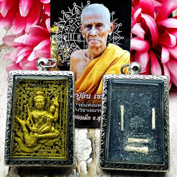 Phetpayaton God Thief Mind Fulfill Lust Love Desire Inn Be2551 Thai Amulet #9073