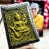 Phetpayaton God Thief Mind Fulfill Lust Love Desire Inn Be2551 Thai Amulet #9073