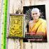 Phetpayaton God Thief Mind Fulfill Lust Love Desire Inn Be2551 Thai Amulet #9073