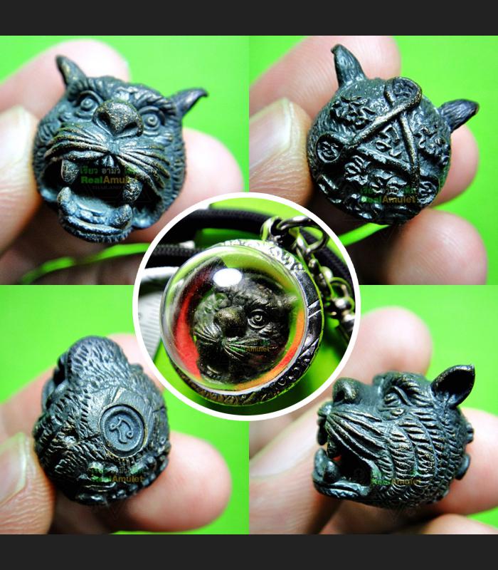 BALL BRONZE TIGER HEAD FACE PREVENT HARMLESS THAI AMULET LP SAWAI BE2547