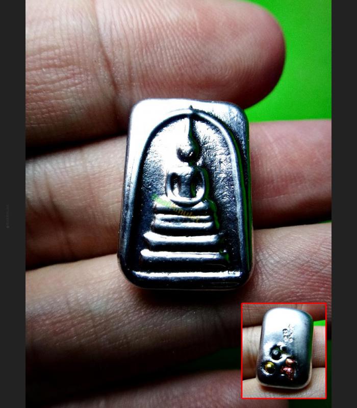 SOMDEJ LEKLAI THAI AMULET KOTIPEE SURIYANRACHA IMMORATL SILVER MERCURY LP SOMPORN PHIM LEK 9089