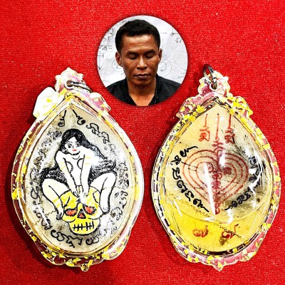 Panneng Skull Goddess Lady Gamblinge Lotto Win Yantra Oil Tawee Thai Amulet 9096