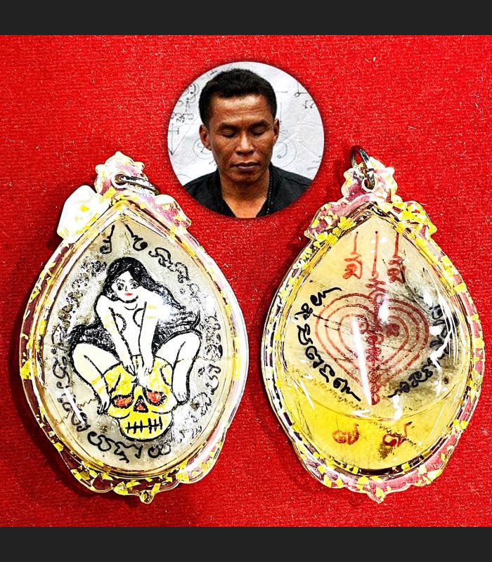Panneng Skull Goddess Lady Gamblinge Lotto Win Yantra Oil Tawee Thai Amulet 9096