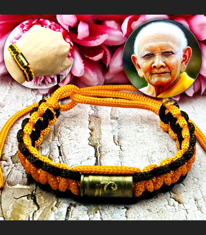 Nylon Kabbalah Bracelet Protection Against Bullet Hong Be2547 Thai Amulet #9119