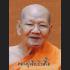 THAI REAL AMULET HUNPAYON ROBOT SPIRIT HEALTHY GUARD FULL ALPHABET LP JUIR 9148