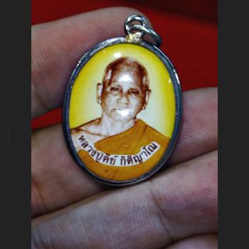 AUTHENTIC THAI AMULET STAINLESS MONK PHOTO PENDANT LP KEY 2005 YELLOW 9156