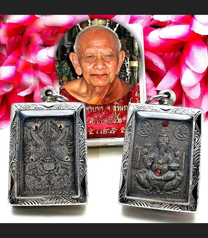 Somdej Salika Pikanet Elephant God Wealth Magic Luck Hong Black Thai Amulet 9160