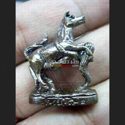 THAI HORSE HAVE LADY SEXUAL ATTRACT LOVE CHARMING HOLY AMULET LP KEY BLACK 9165