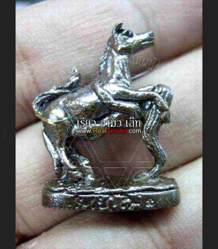THAI HORSE HAVE LADY SEXUAL ATTRACT LOVE CHARMING HOLY AMULET LP KEY BLACK 9165