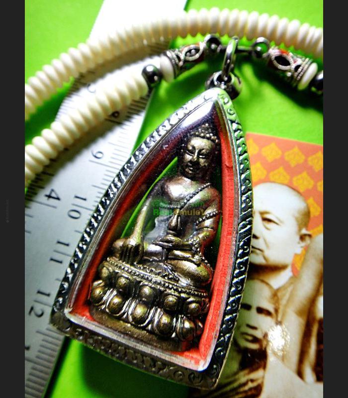 PHA-KRING BELL BUDDHA 7SPIRIT HEALING HARMLESS POWERFUL LUCKKY RICH LP PERNG