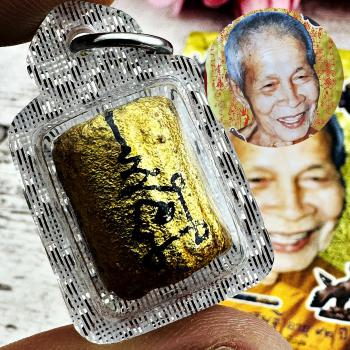 Takrut Jao Ngoe Millionaire Money Lucky Rich Gold Magic Deng Thai Amulet #9183