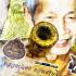 Takrut Jao Ngoe Millionaire Money Lucky Rich Gold Magic Deng Thai Amulet #9183