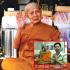 Takrut Jao Ngoe Millionaire Money Lucky Rich Gold Magic Deng Thai Amulet #9183