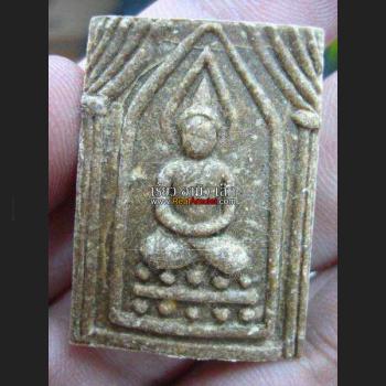 SOMDEJ WEKMAN MEDITATION BUDDHA 7SPIRIT HEALING HARMLESS POWERFUL LUCKKY RICH LP PERNG 9189