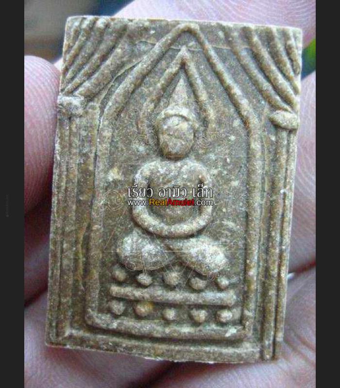 SOMDEJ WEKMAN MEDITATION BUDDHA 7SPIRIT HEALING HARMLESS POWERFUL LUCKKY RICH LP PERNG 9189