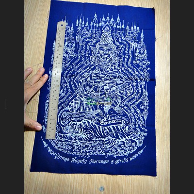 Cloth Flag Lersri Tiger Hermit Protection Lp Kalong Be2550 Blue Thai Amulet 9195
