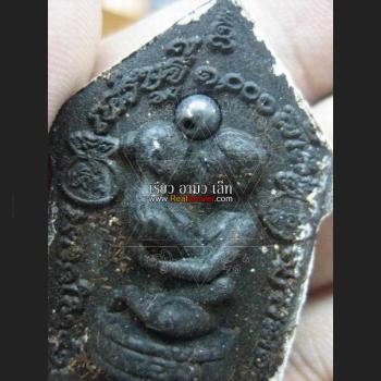 LOVE ATTRACT KHUN-PAEN CHARMING LEKLAI THAI AMULET LP KEY BEHIND YINT BE2551 BLACK WHITE MEAT 9199