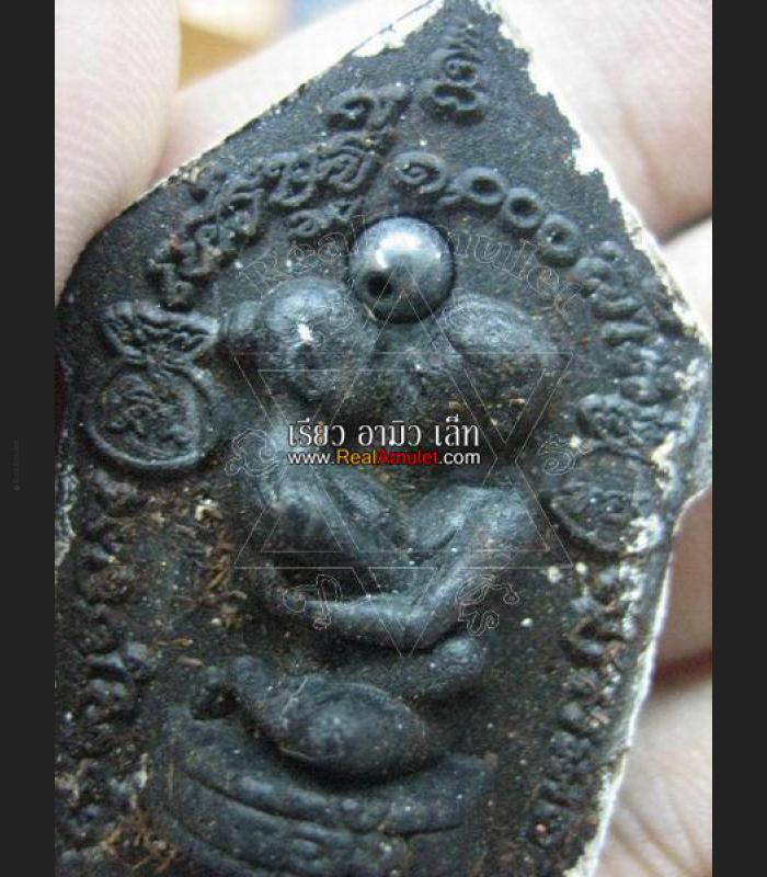 LOVE ATTRACT KHUN-PAEN CHARMING LEKLAI THAI AMULET LP KEY BEHIND YINT BE2551 BLACK WHITE MEAT 9199