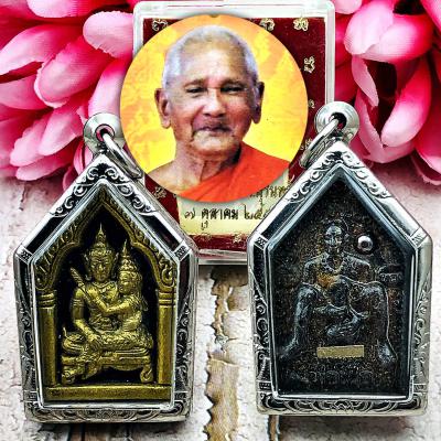Soulmate Attraction Love Khunpaen Charming Leklai Lp Key Be2551 Thai Amulet 9200