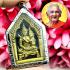 Soulmate Attraction Love Khunpaen Charming Leklai Lp Key Be2551 Thai Amulet 9200