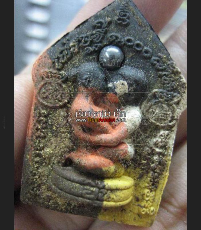 LOVE ATTRACT KHUN-PAEN CHARMING LEKLAI THAI AMULET LP KEY BEHIND YINT BE2551 MIXED 4 COLOR MEAT 9201