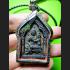 THAI LOVE AMULET KHUN-PAEN LEKLAI EPER SEX ATTRACT CHARMING LP KEY BLACK