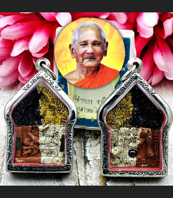 Khunpaen Leklai Attraction Love Lust Magic Mixed Lp Key Be2551 Thai Amulet #9203