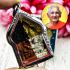 Khunpaen Leklai Attraction Love Lust Magic Mixed Lp Key Be2551 Thai Amulet #9203