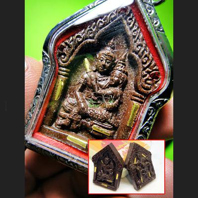 Love Lucky Charm KhunPaen Leklai Magic Wealth Key Golden Takrut Thai Amulet 9204
