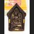 Love Lucky Charm KhunPaen Leklai Magic Wealth Key Golden Takrut Thai Amulet 9204