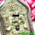 Love KhunPaen Leklai Eper Attract Charming Lp Key Gamble W Thai Amulet #9205