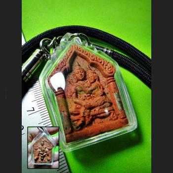 THAI LOVE AMULET KHUN-PAEN LEKLAI EPER SEX ATTRACT CHARMING LP KEY RED