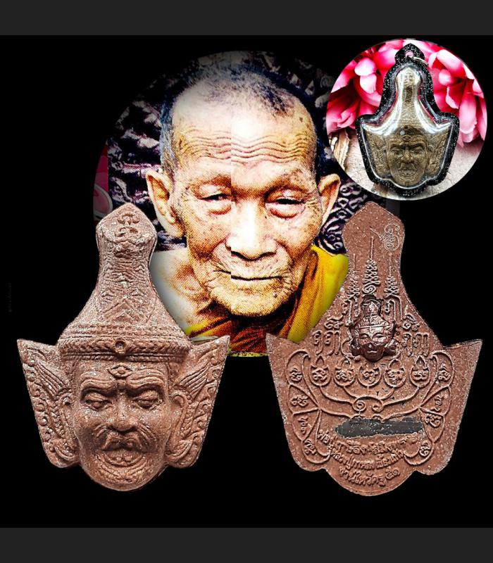 Lersri Hermit Saming 3 eye Successful Fortune Lp Kalong Be2551 Thai Amulet #9210