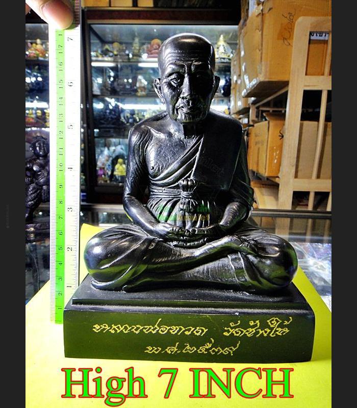 Old Large Bronze Monk Statue Meditation Lp Tuad 5x7 Inch Be2539 Thai Amulet 9244