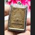 THAI AMULET TALISMAN PYRAMID ALL SEEING EYE SEEK LUCK MONEY WINDFALL SUANG