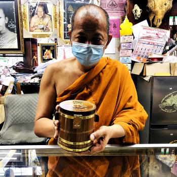 Small Wooden Box Money Pot Cash Rich Fortune Lp Pern WatBangPha Thai Amulet 9299 SAFTY 5INCH BE2550