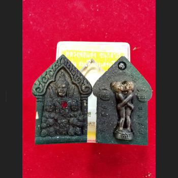 REAL THAI AMULET KHUN-PAEN LOVE CHARM MAGIC YINT LOVE HUG SOULMATE KISSLP SANG