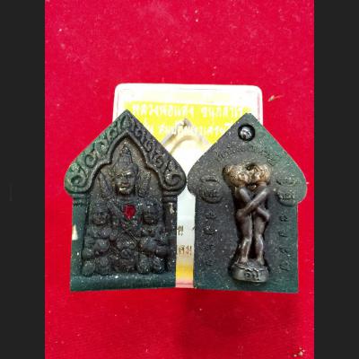 REAL THAI AMULET KHUN-PAEN LOVE CHARM MAGIC YINT LOVE HUG SOULMATE KISSLP SANG