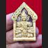 REAL THAI AMULET KHUN-PAEN LOVE CHARM MAGIC YINT LOVE HUG SOULMATE KISSLP SANG