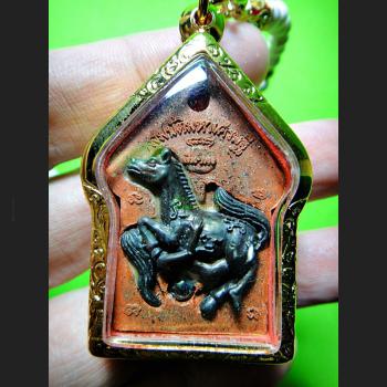 KHUN-PAEN LOVE SEX SOULMATE LOVE ATTRACT HORSE LP SANG THAI AMULET RED BE2551