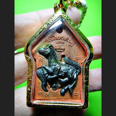 KHUN-PAEN LOVE SEX SOULMATE LOVE ATTRACT HORSE LP SANG THAI AMULET RED BE2551