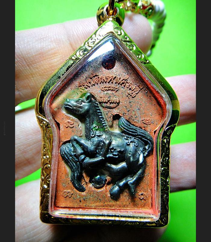 KHUN-PAEN LOVE SEX SOULMATE LOVE ATTRACT HORSE LP SANG THAI AMULET RED BE2551