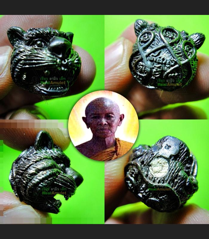 TIGER BRONZE HEAD FACE BALL PROTECTION POWERFUL THAI AMULET LP SANG BE2551