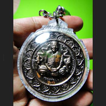 Lucky Medal Narai Deity 8arms Tiger Magic Wealth Lp Aunt Be2551 Thai Amulet 9368