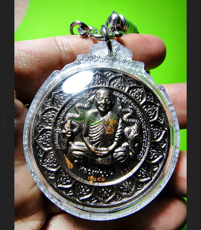 Lucky Medal Narai Deity 8arms Tiger Magic Wealth Lp Aunt Be2551 Thai Amulet 9368